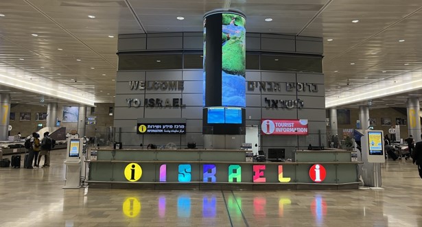 VIP Services at Ben Gurion Airport